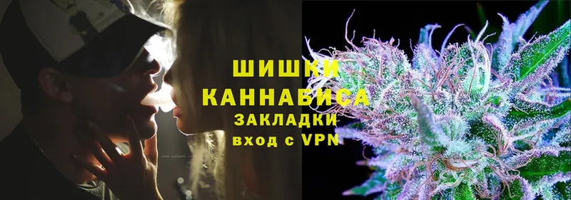 мега ссылка  магазин продажи   Карталы  Канабис White Widow 